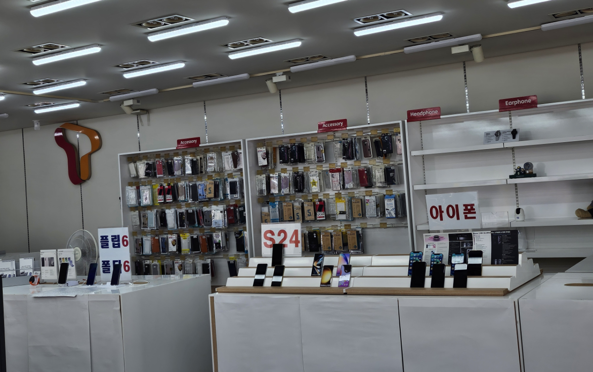 매장사진