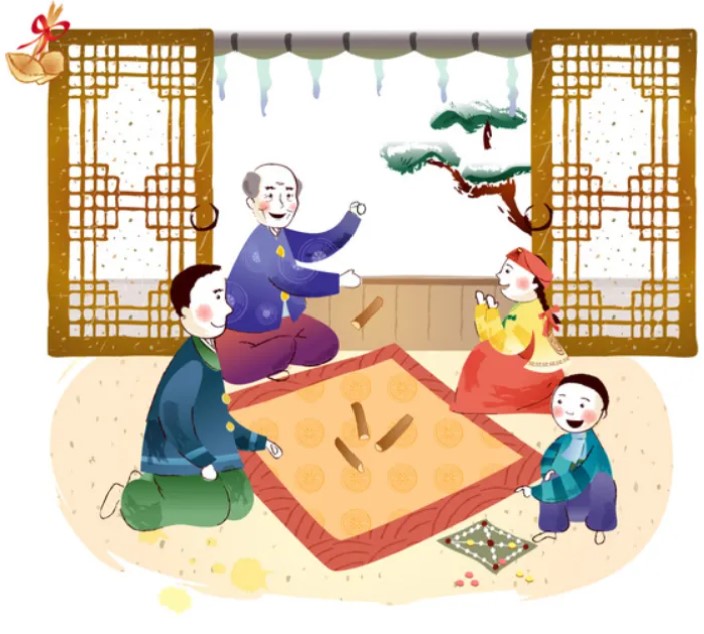 ★ 설날 연휴 안내 ★