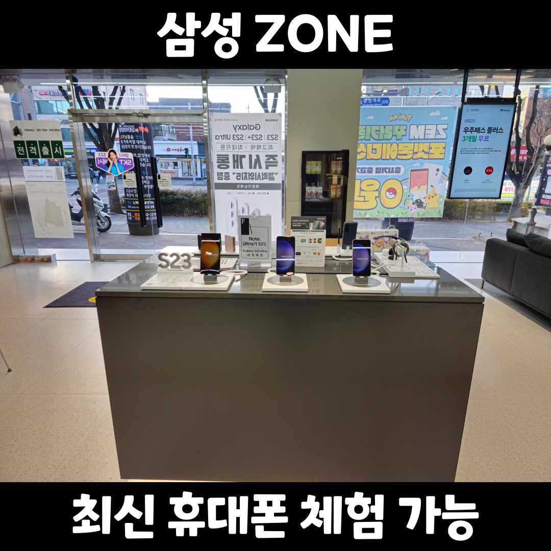매장사진