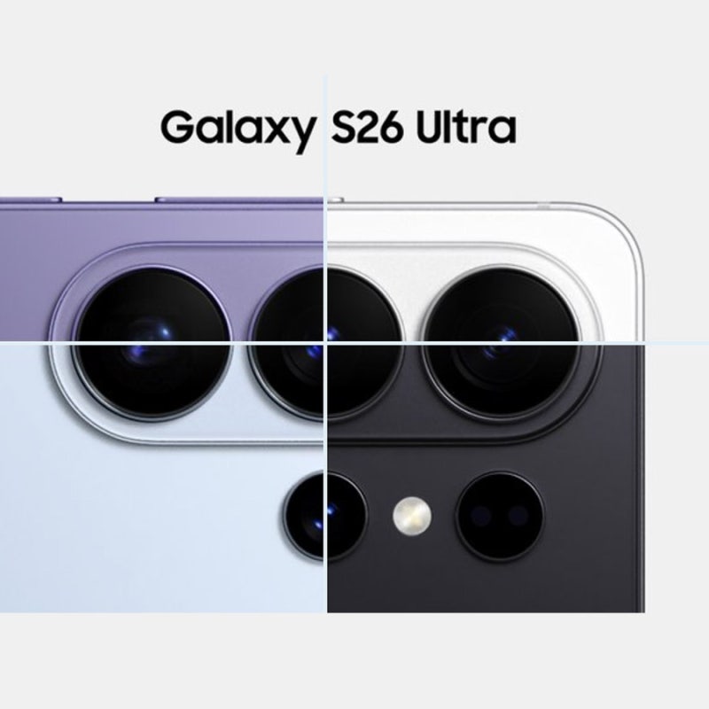 갤럭시S26 사전예약중~~~