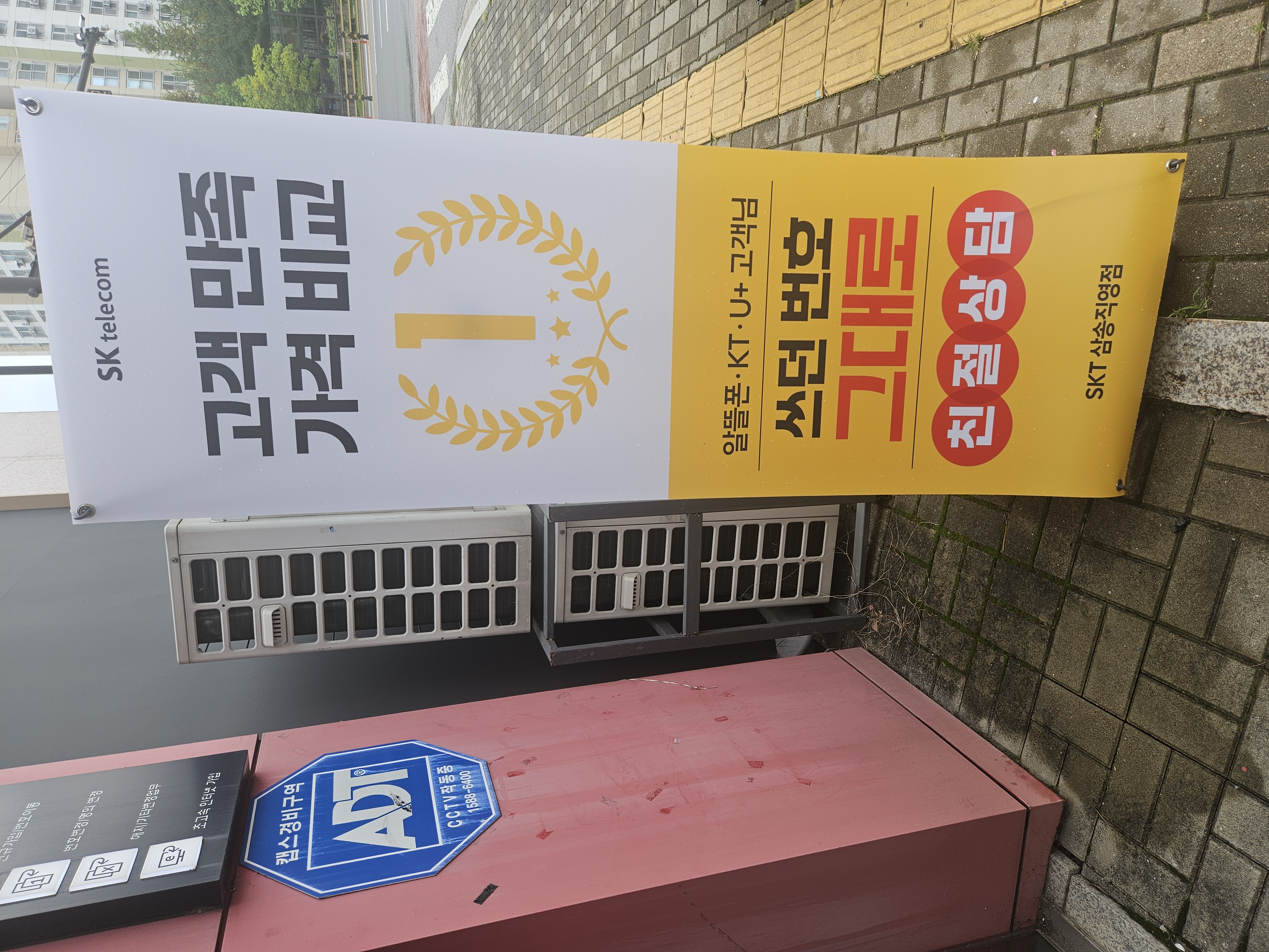 방문많이해주세요