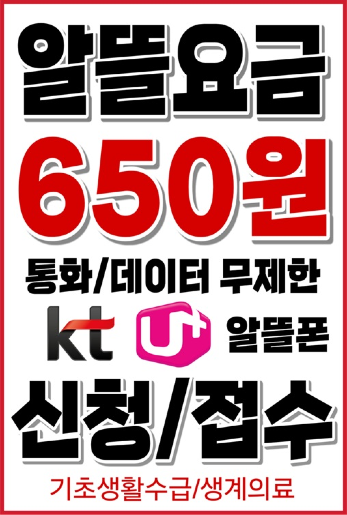 매장사진