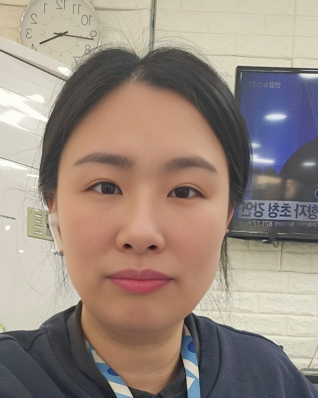 정유진