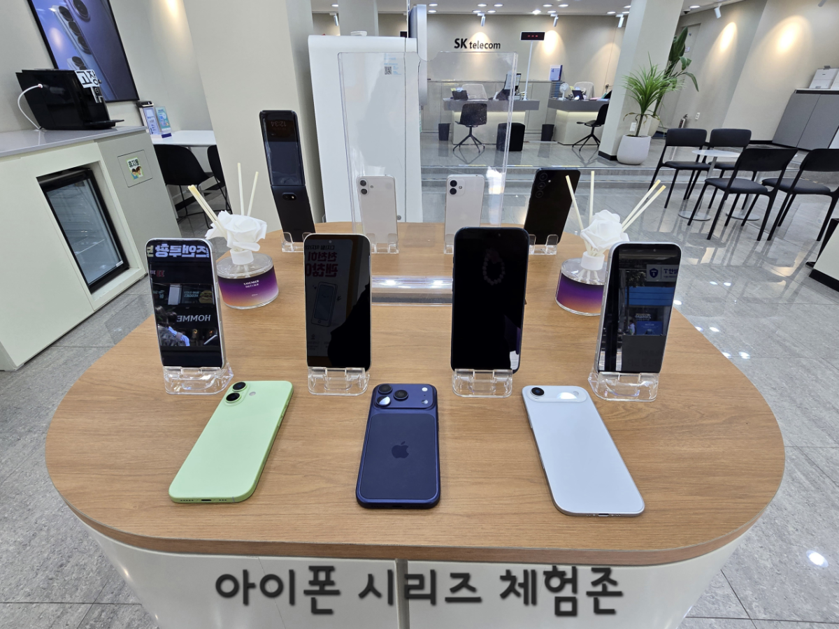 매장사진