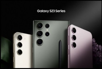 갤럭시 S23 지원금 상향!