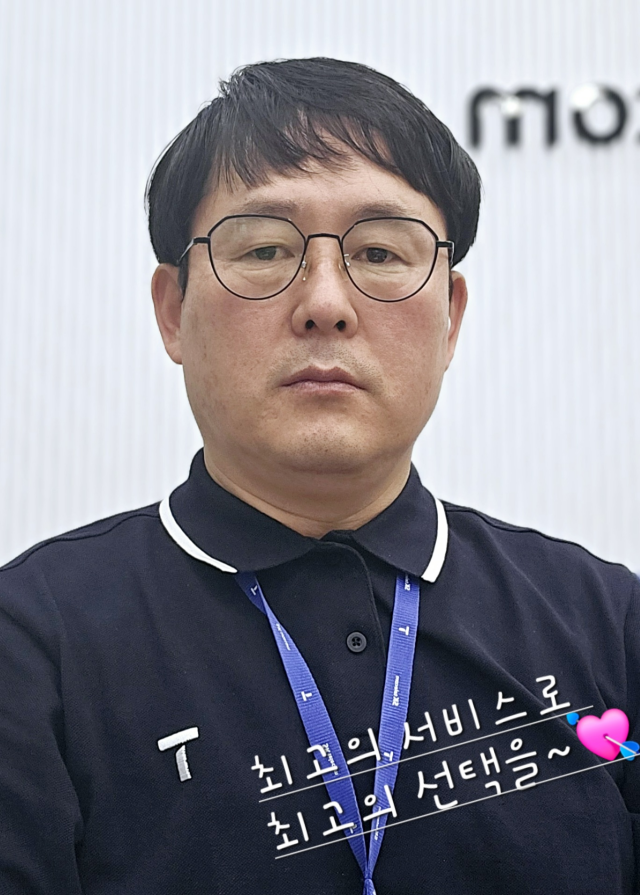 점장 소재열