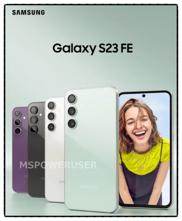 갤럭시 S23 FE 출시 임박!!