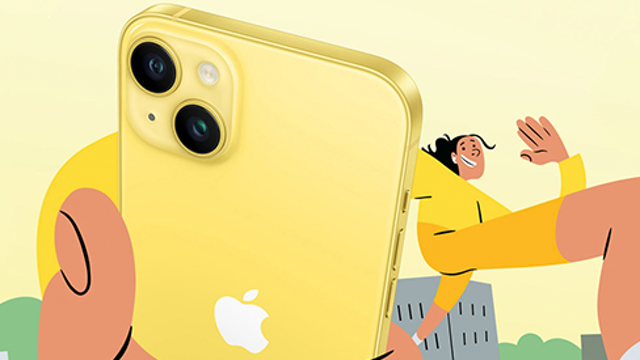 아이폰14 나랑노랑