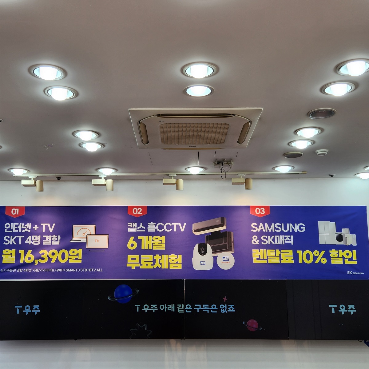 매장사진