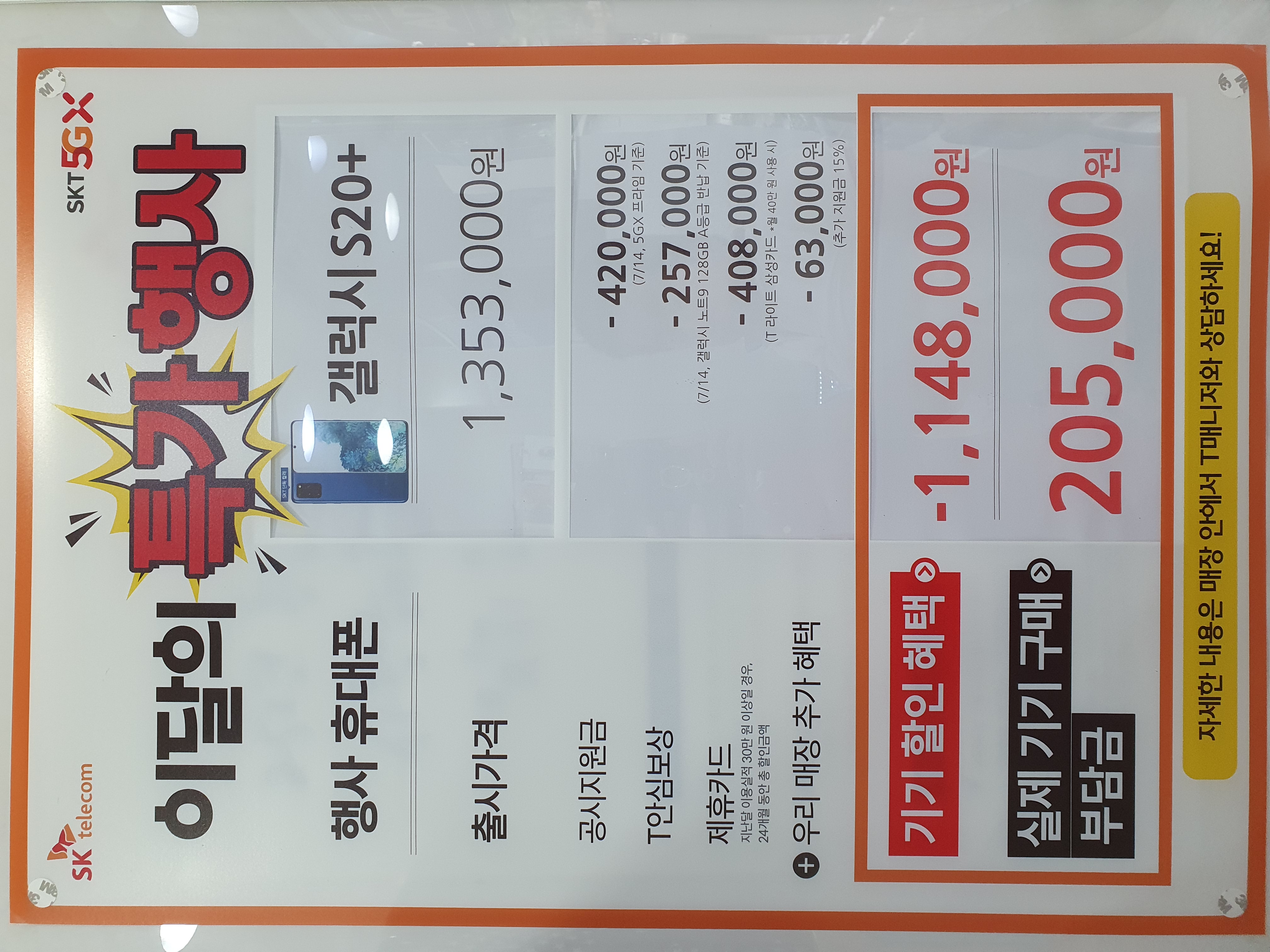 매장사진