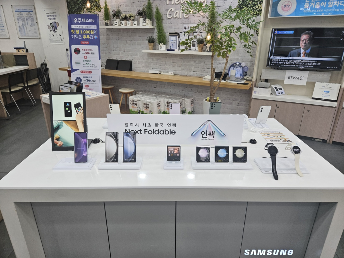 매장사진