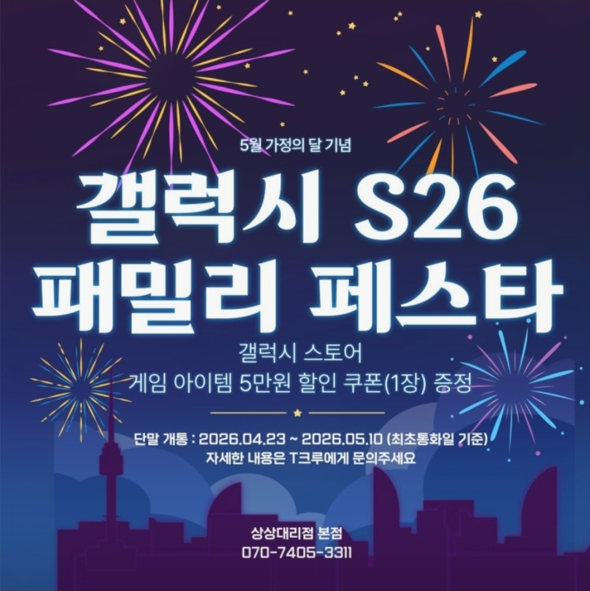 매장사진
