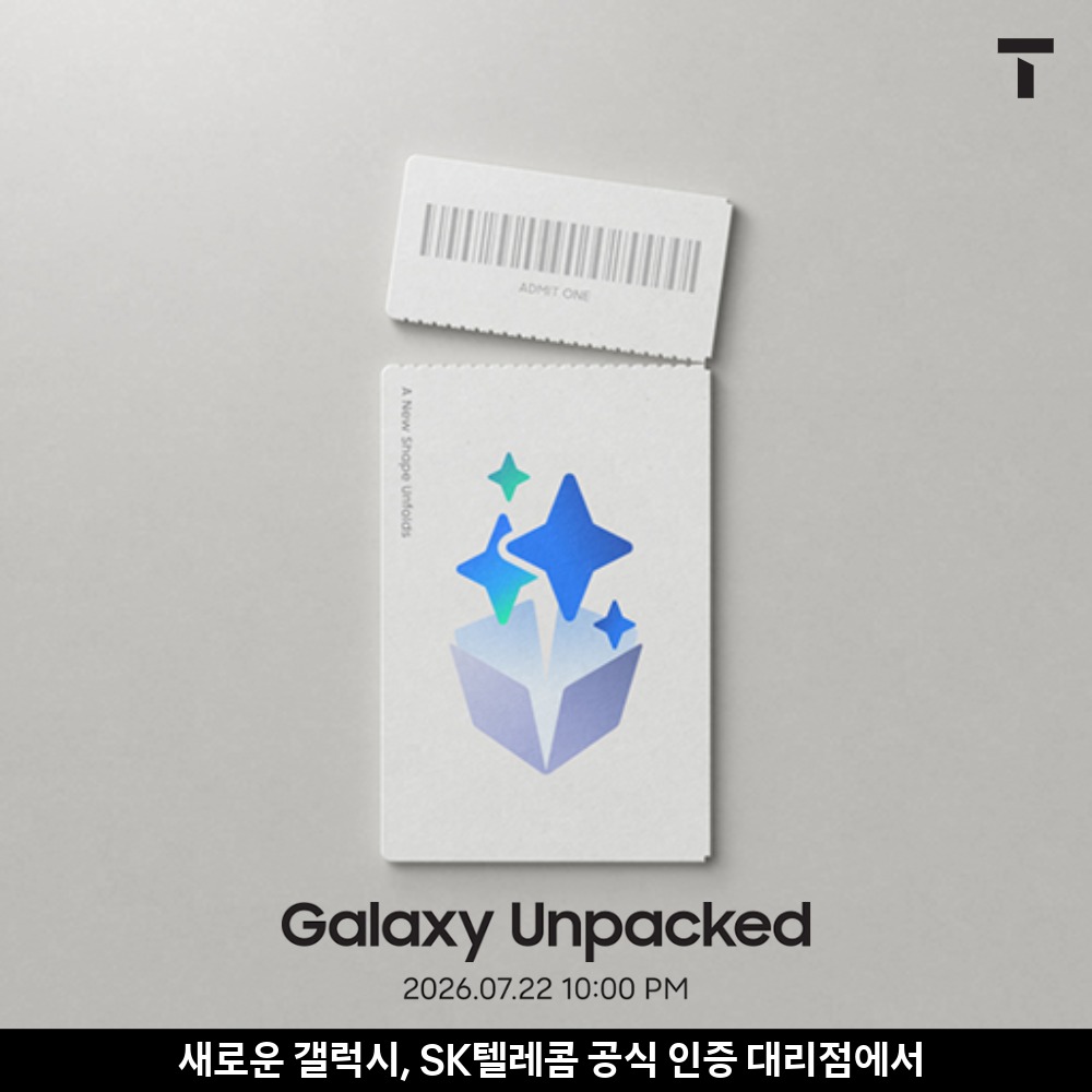 폴더블출시