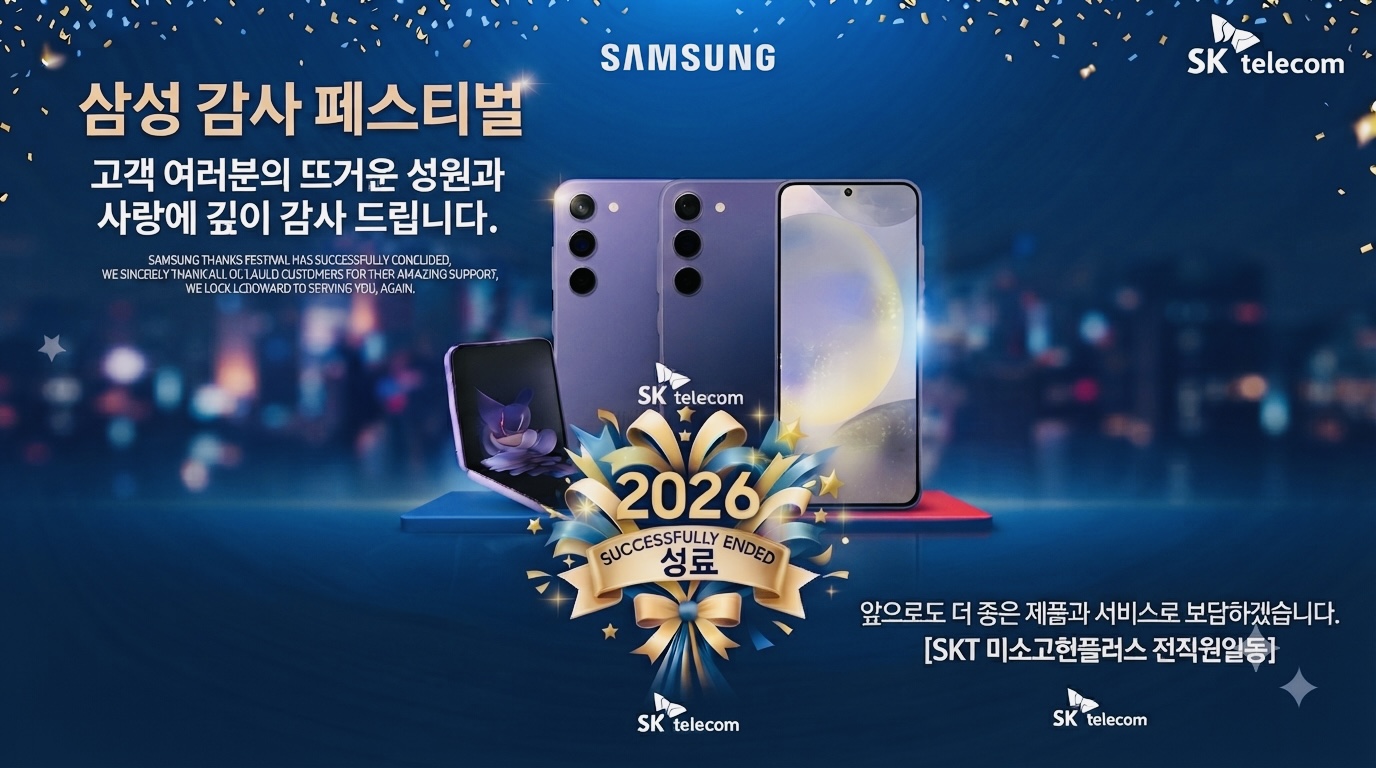 ❤️고객님들의 성원에 감사드립니다❤️