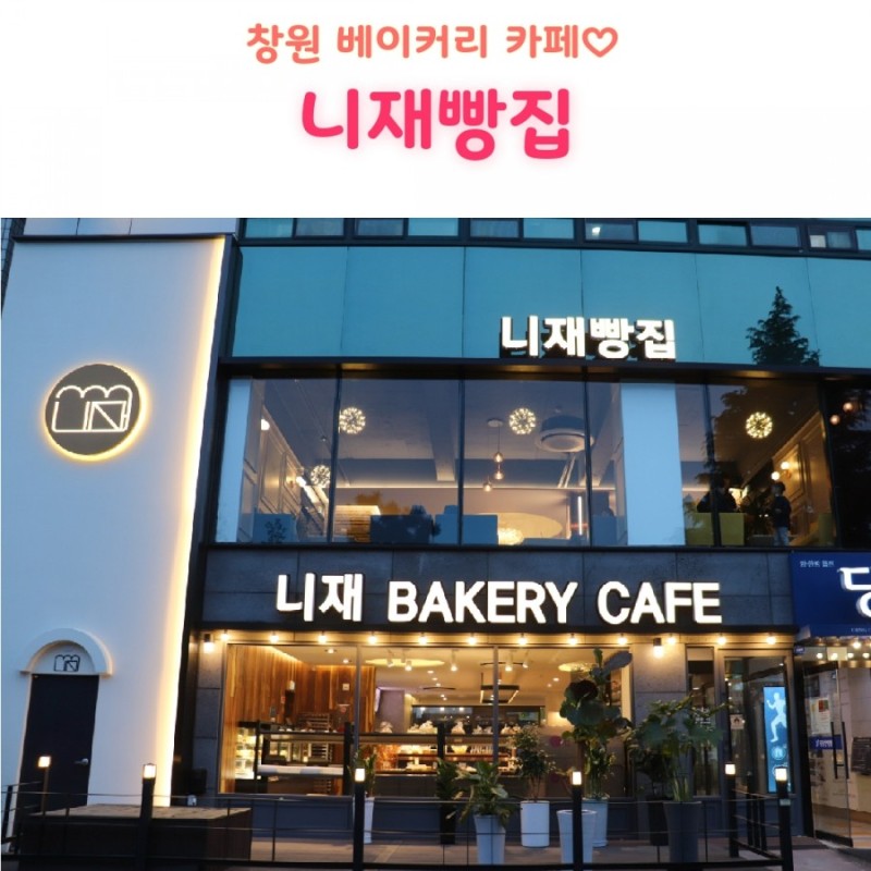 아메리카노 무료 쿠폰 증정