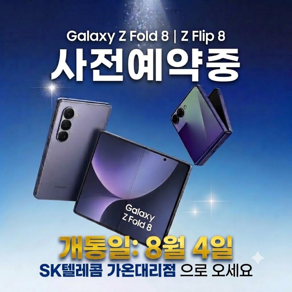 매장사진