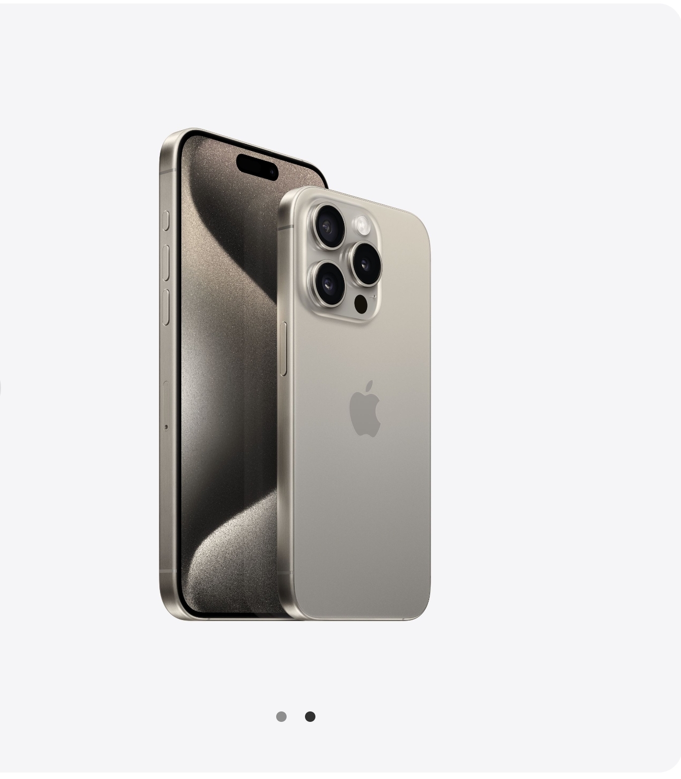 아이폰15 출시  사전예약