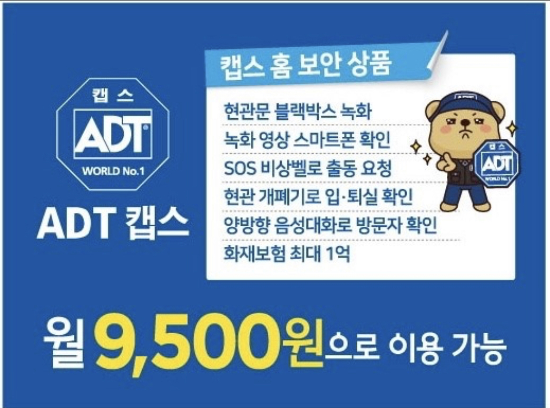 매장사진