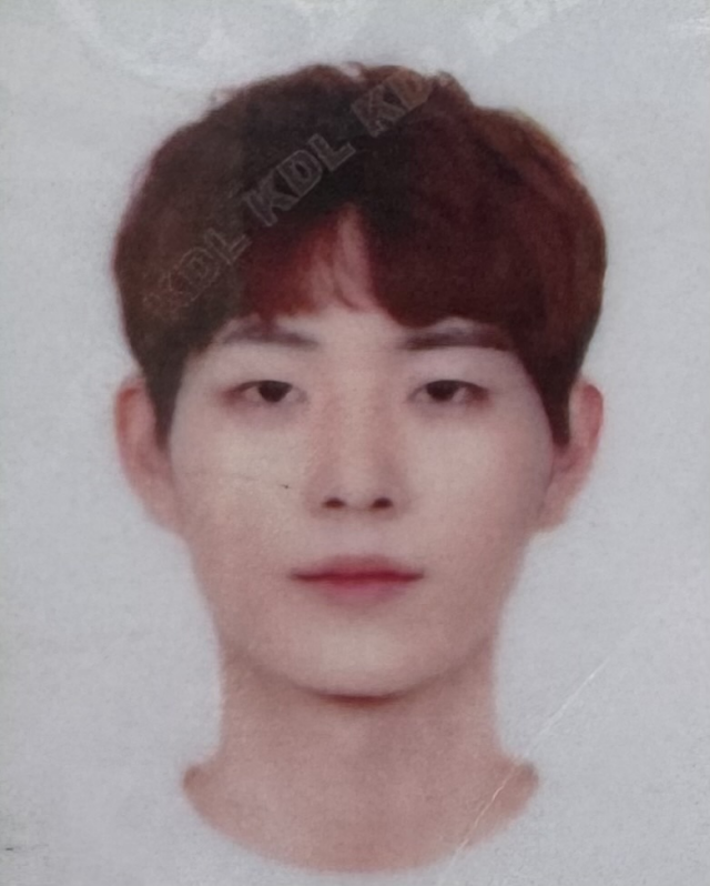 손윤도