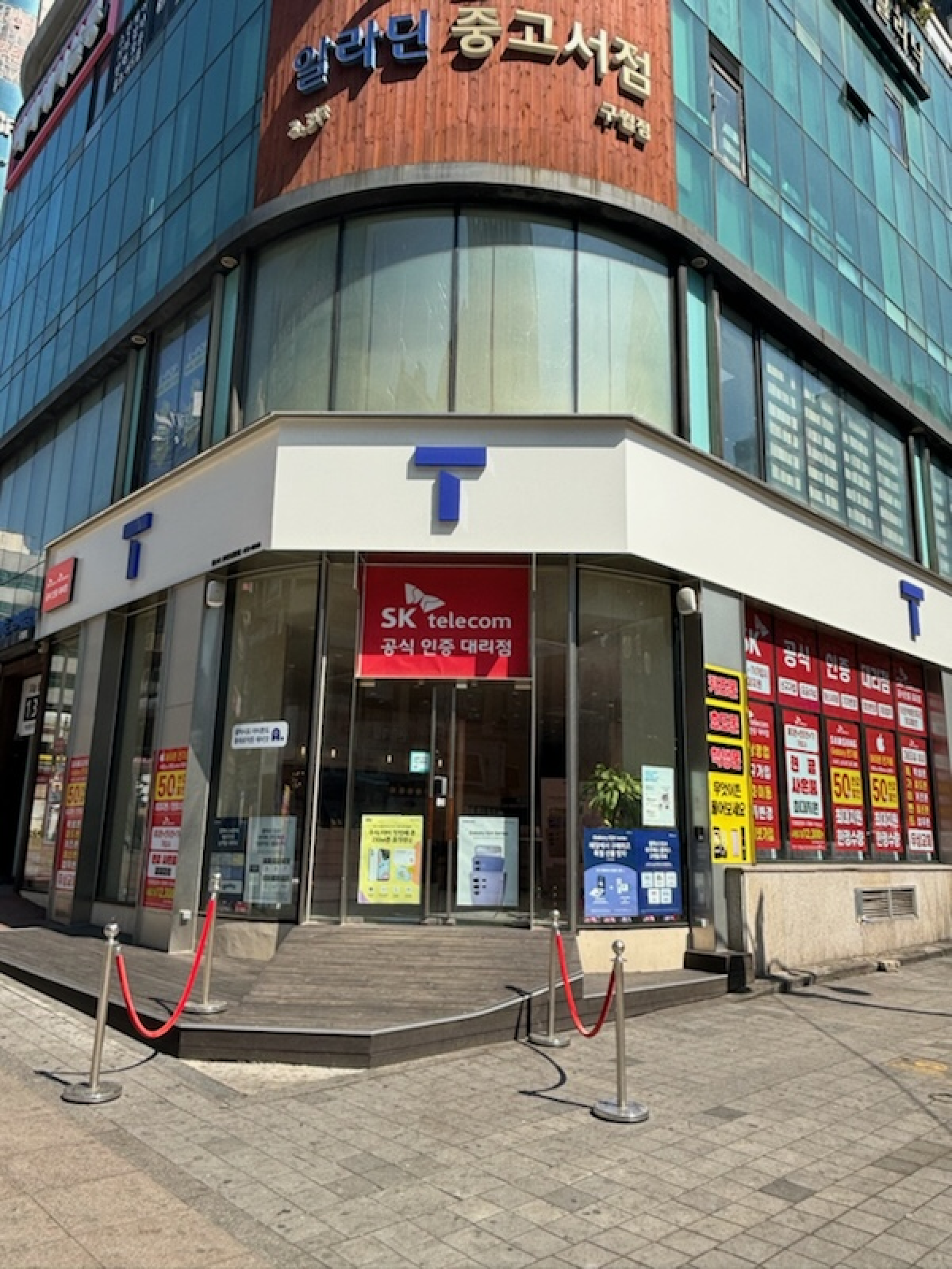 매장사진