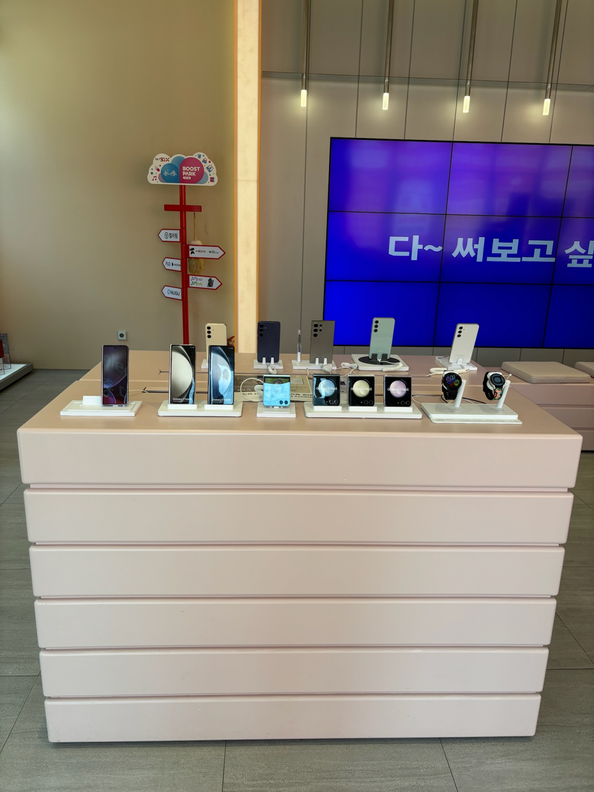 매장사진