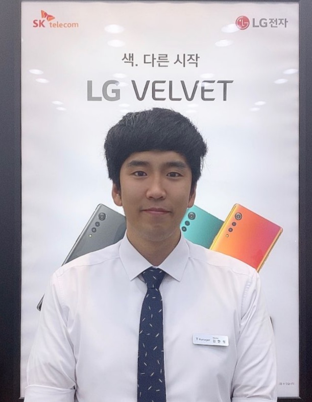 김한성