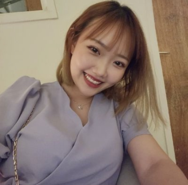김예은