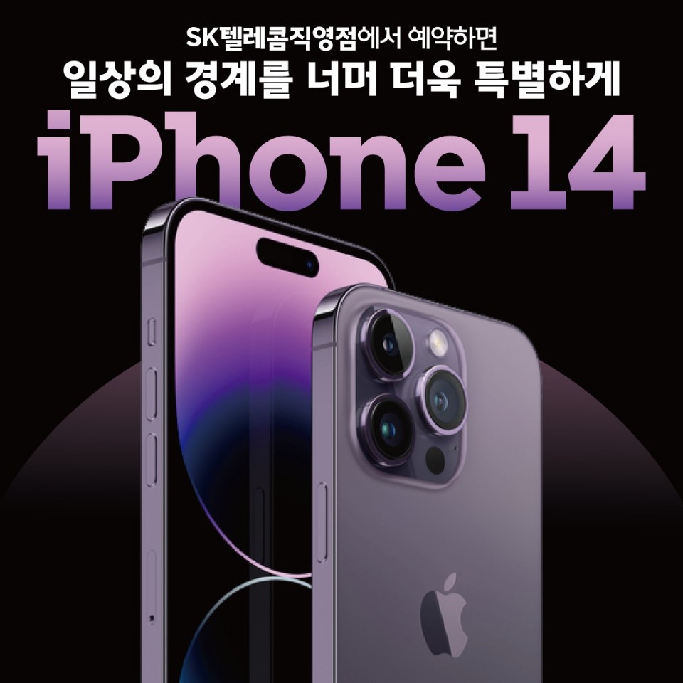 매장사진