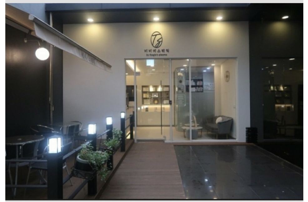 결제금액의15%할인