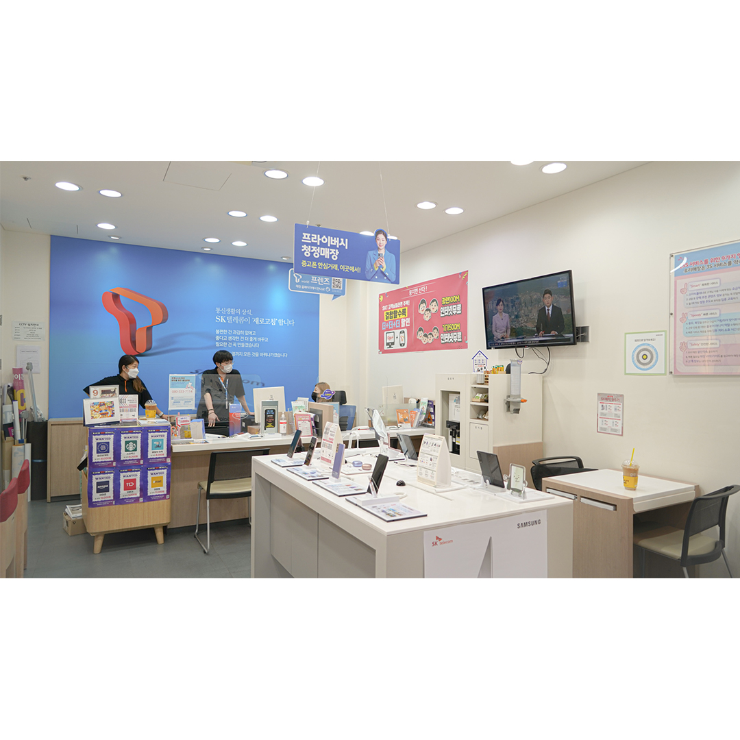 매장사진