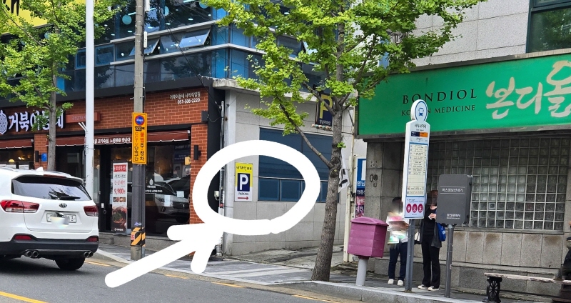 주차가능(T맵/영남주차장)