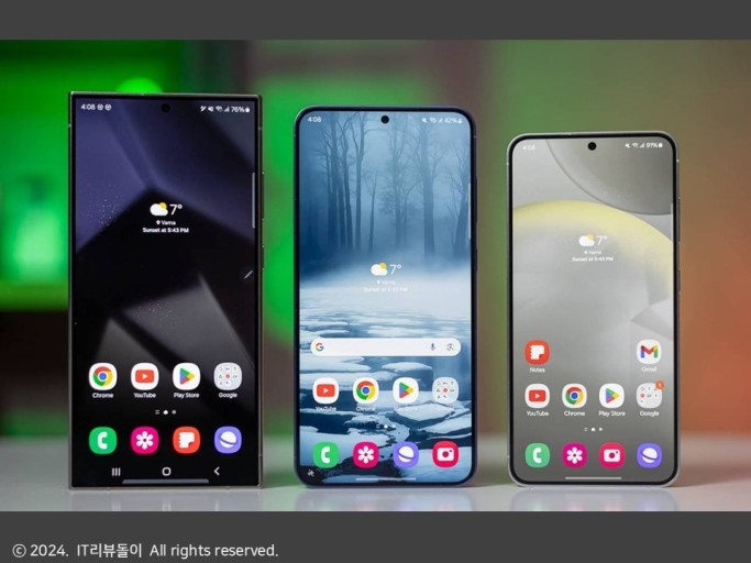 갤럭시S25 사전예약