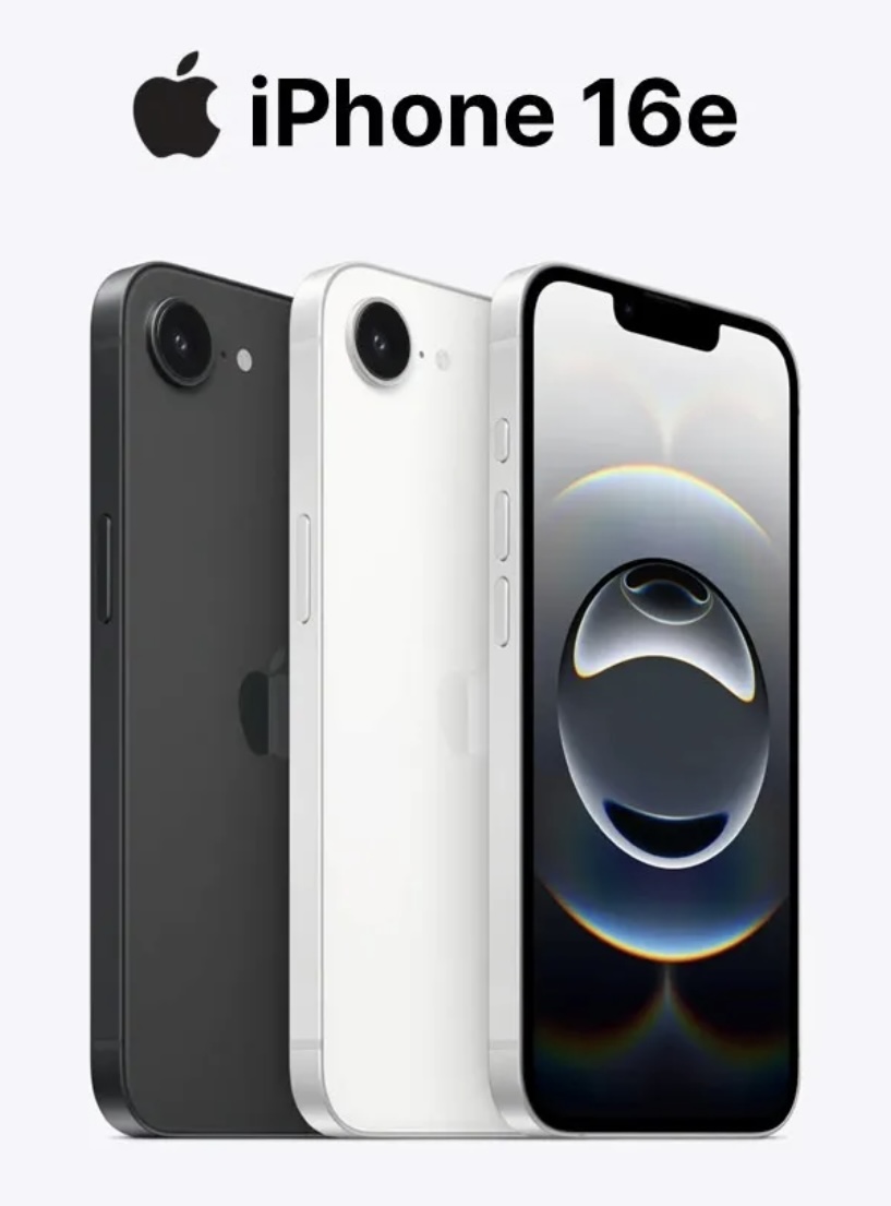 아이폰16e 출시🖤🤍