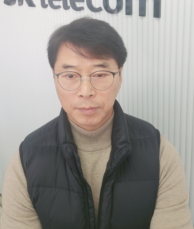 정남술