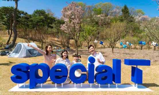 SK텔레콤, 장기 고객 대상 에버랜드 ‘숲캉스’ 이벤트 진행