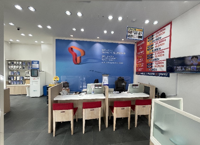 매장사진