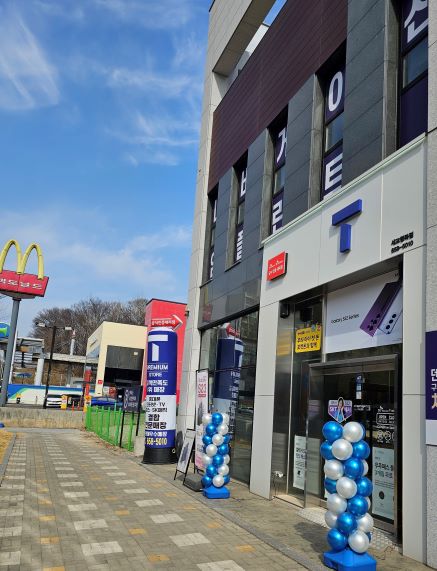 매장사진