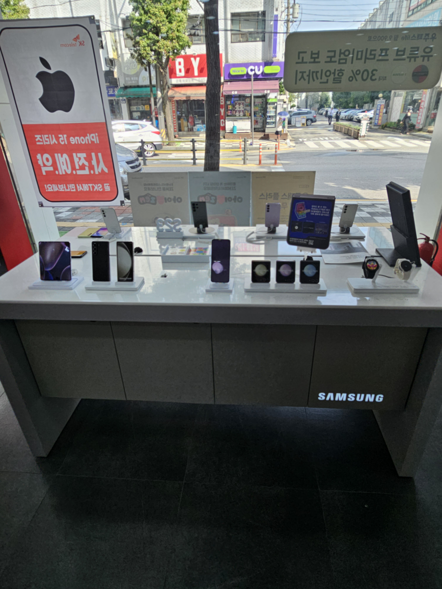 매장사진