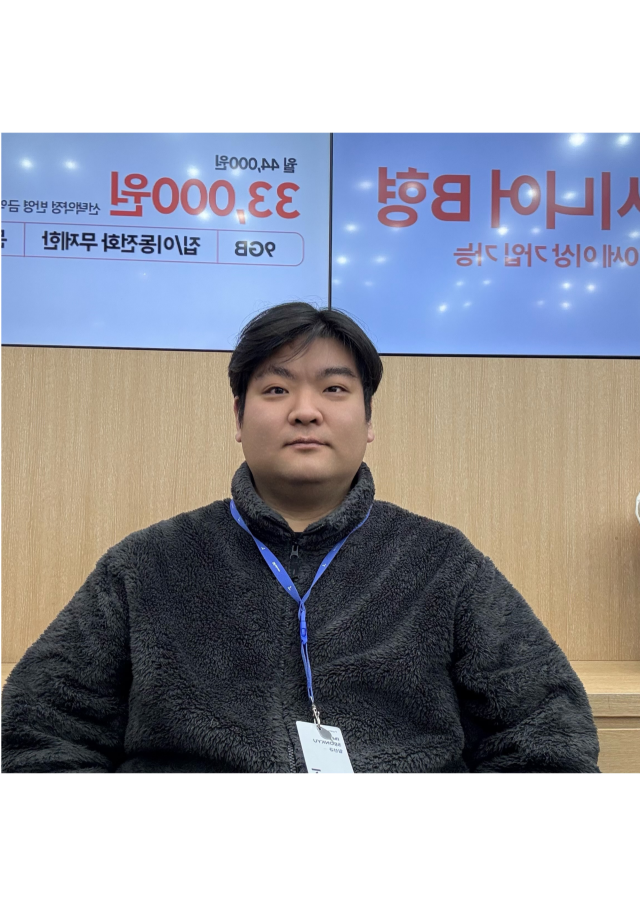 임선규