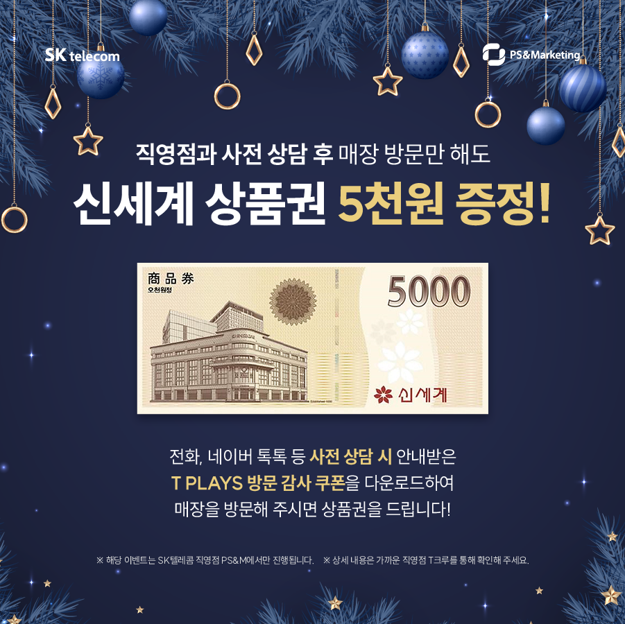 쿠폰받아가세요^^