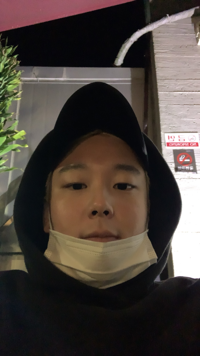 방동현