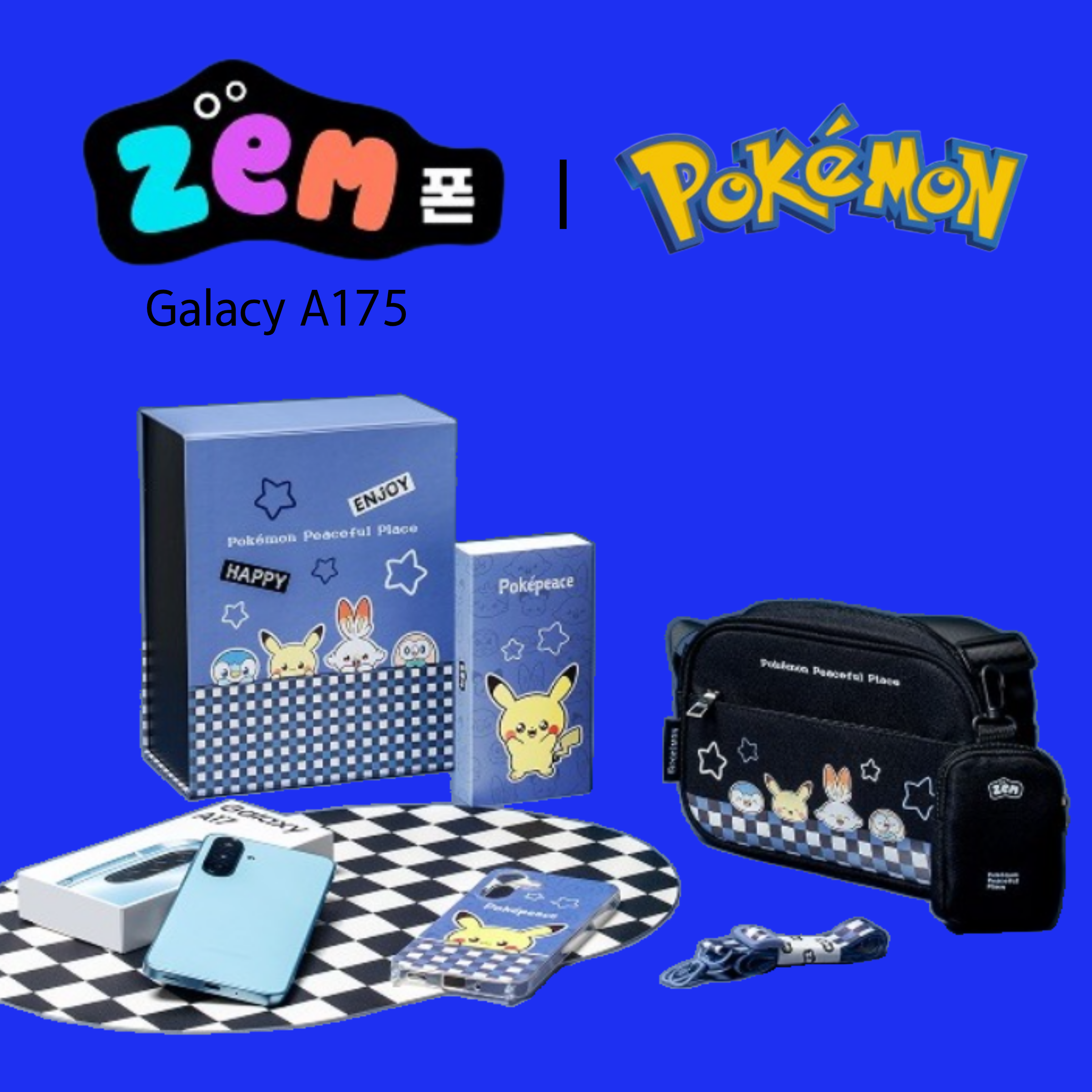 🌷 우리 아이의 새로운 시작을 응원합니다