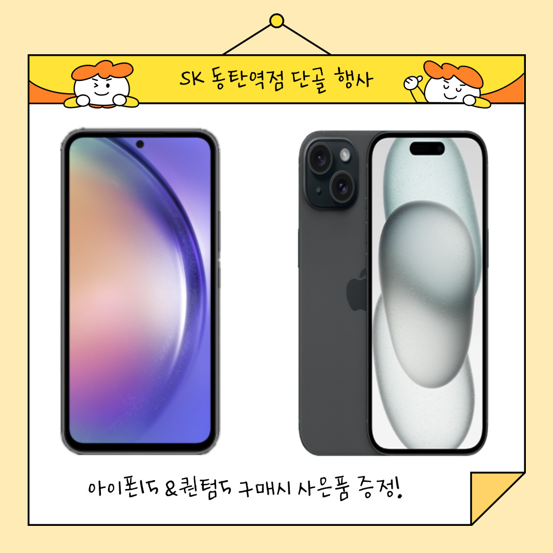 6월15일 행사안내