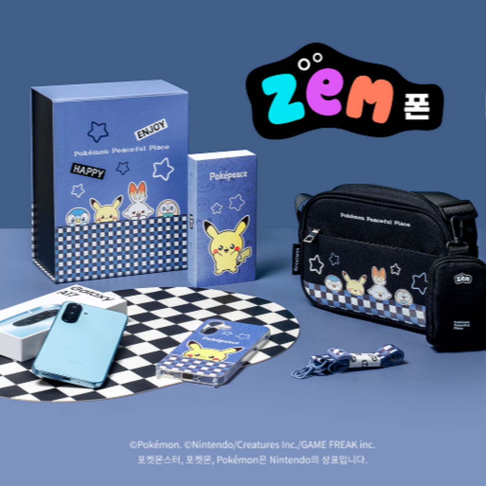 삼성 최신 키즈폰 출시💙 최저가개통!