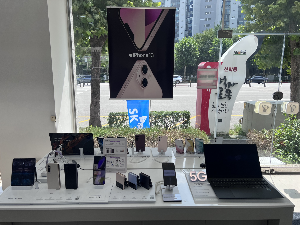 매장사진