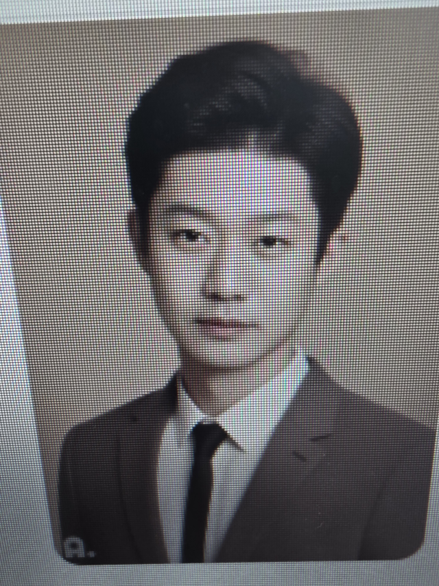 김호