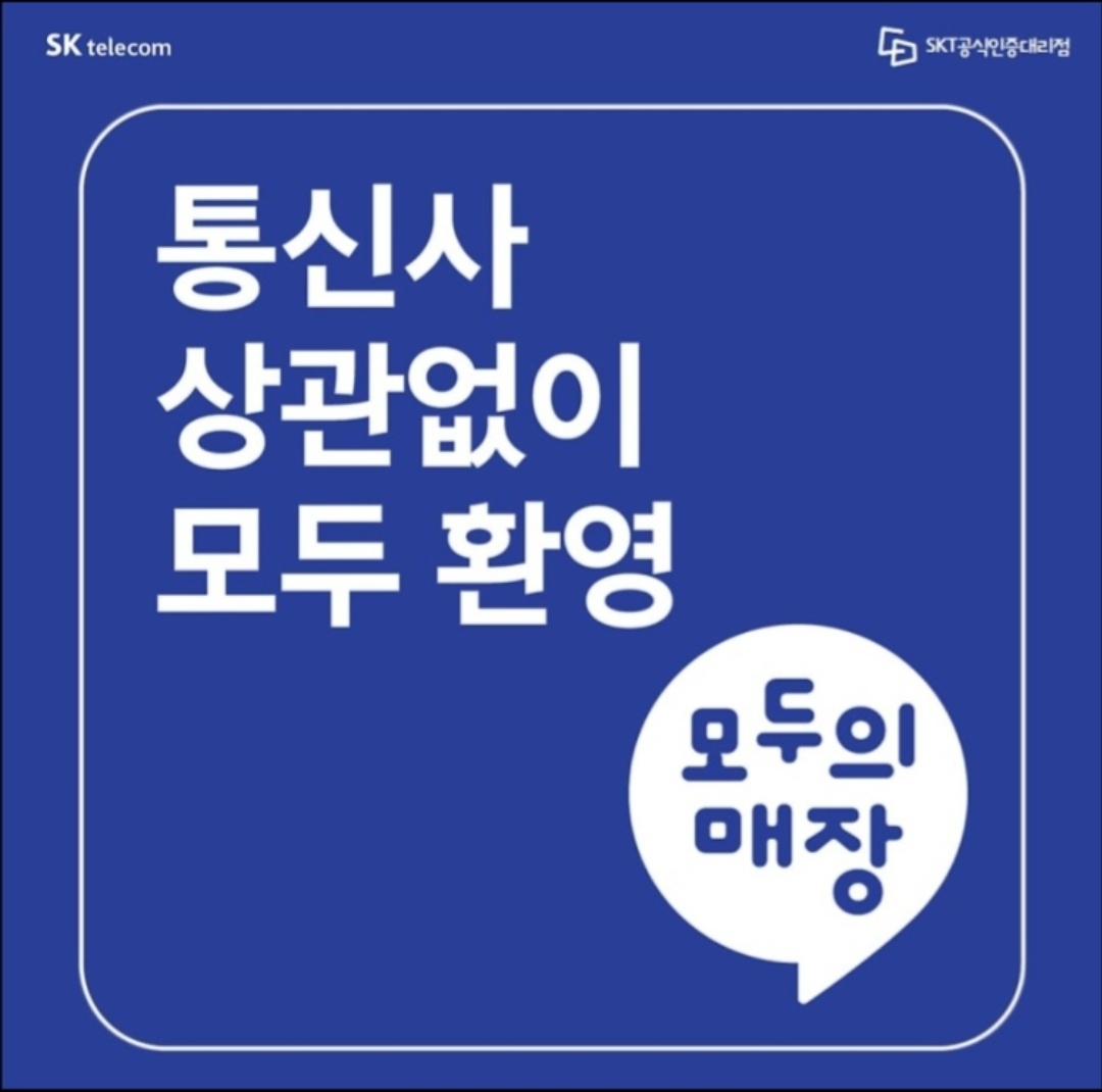 10월 행사