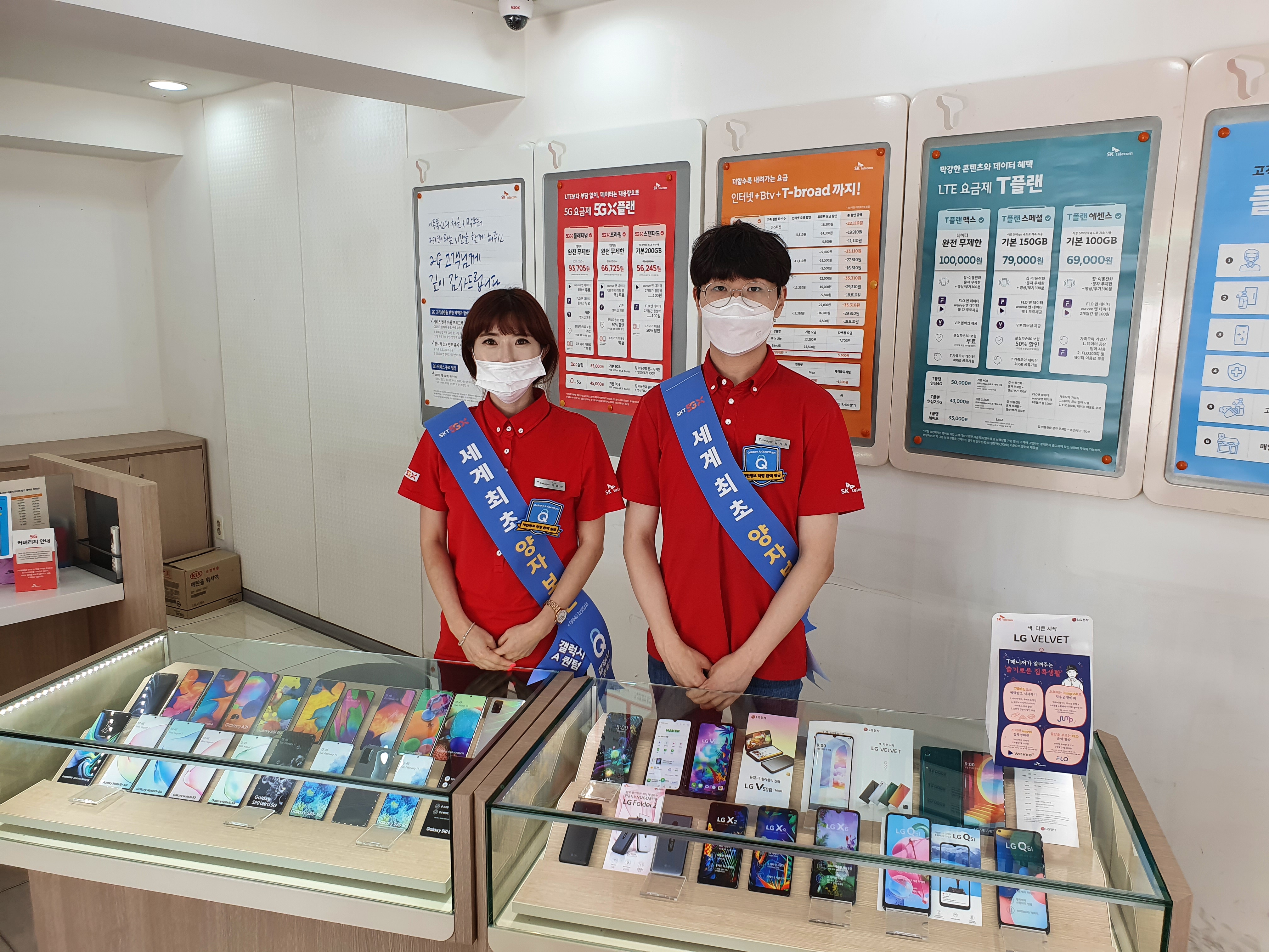 매장사진