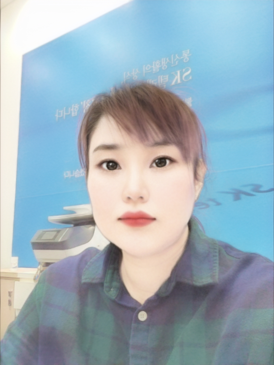 이채민