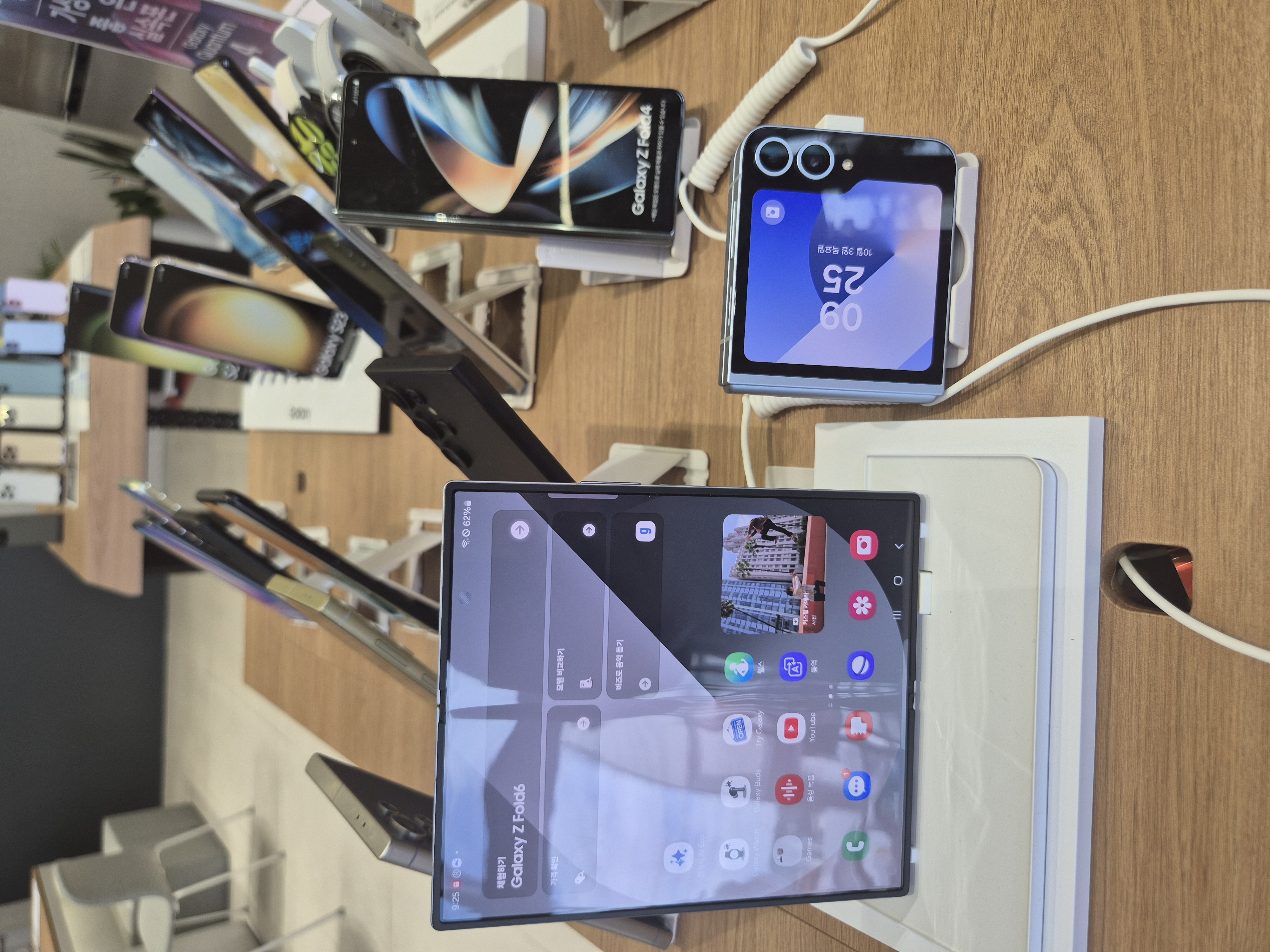 Z폴드&Z플립 6 행사중